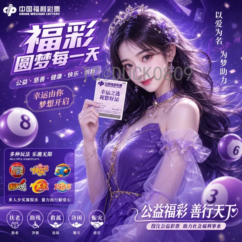 详细2026年美加墨世界杯阿根廷队赛程：卫冕冠军的卫冕之路