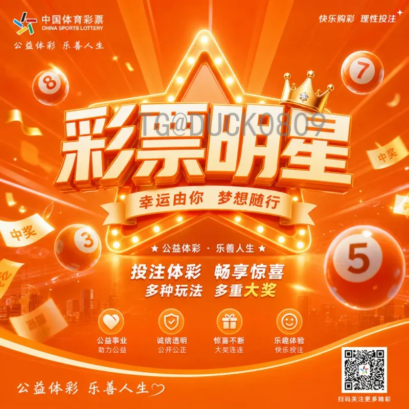 阿尔瓦雷斯世界杯小组赛比分全回顾：阿根廷锋线新星的崛起之路